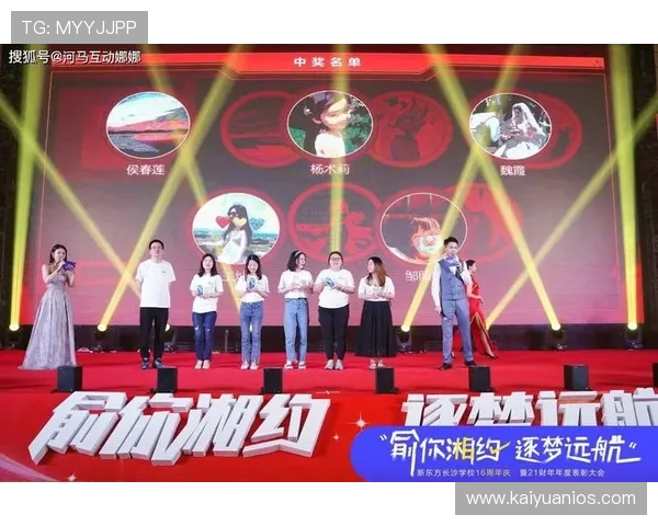 探索PA真人网页版多样化的游戏类别，提供极致的视听盛宴和实时互动