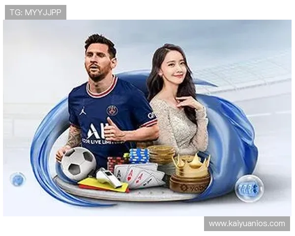 爱游戏买球网站如何注册账号快速入门新手必看