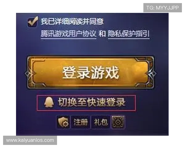 如何通过金沙娱乐棋牌客服快速解决账号登录与游戏问题