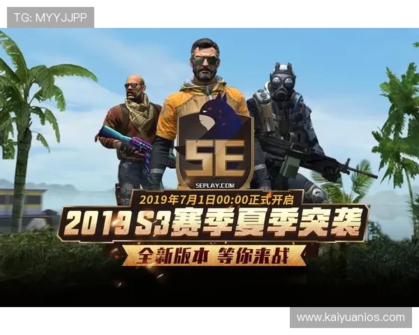开元7818官方版app上线开启全新娱乐时代,海量游戏内容等你来探索