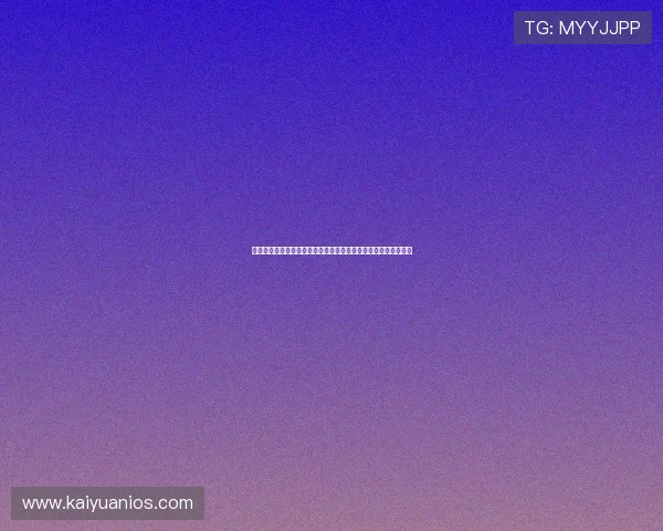 乐华娱乐私生爆料引发关注，体育迷关注明星与体育跨界合作动态